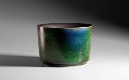 Gefäß, außen kobaltgrün, innen schwarz, D 19 cm, H 27,5 cm