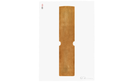 Unikatradierung, 60 × 80 cm