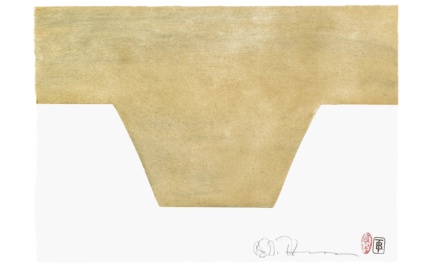 Unikatradierung, 40 × 50 cm