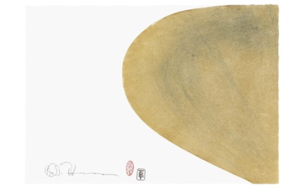 Unikatradierung, 40 × 50 cm